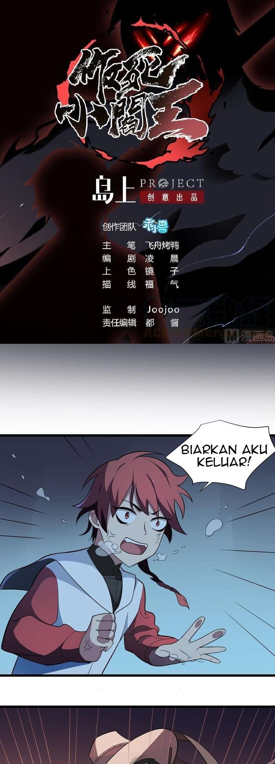 Halaman 38