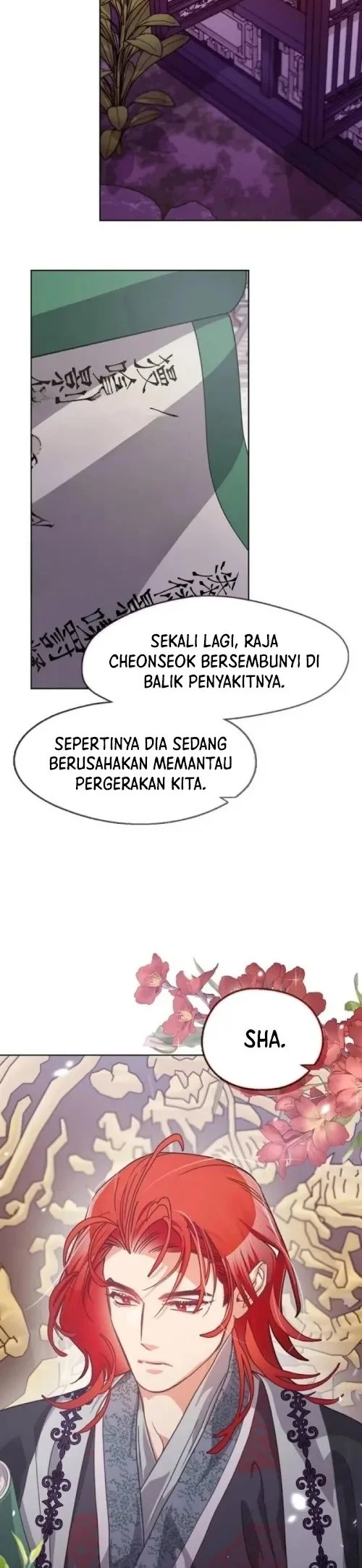 Halaman 33