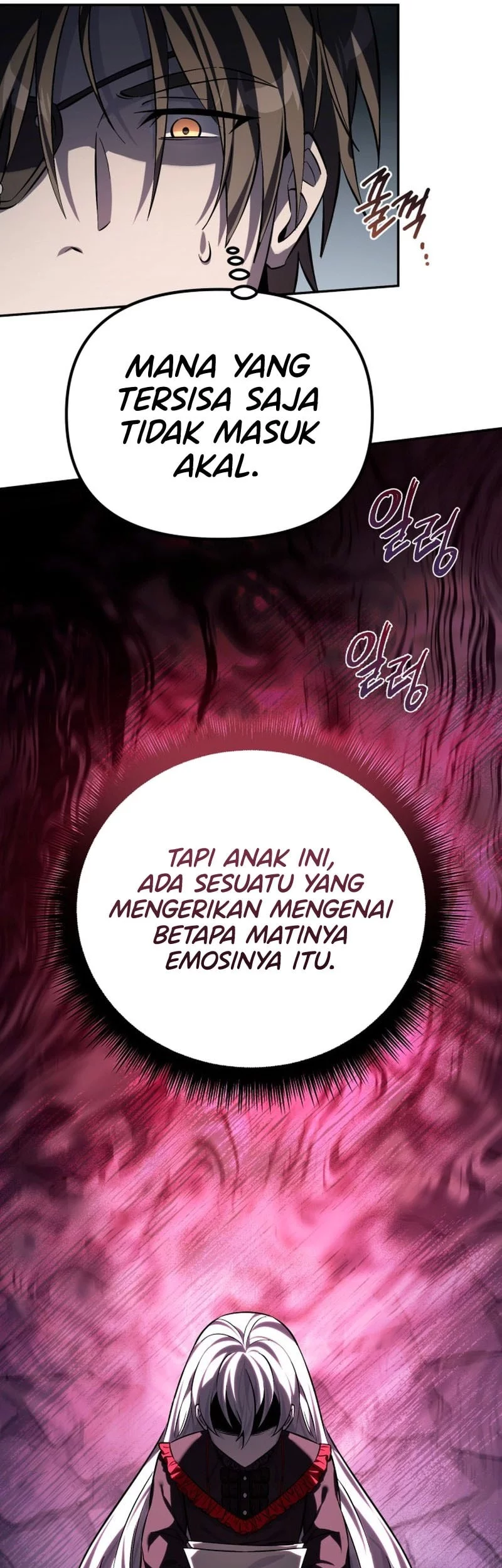 Halaman 84