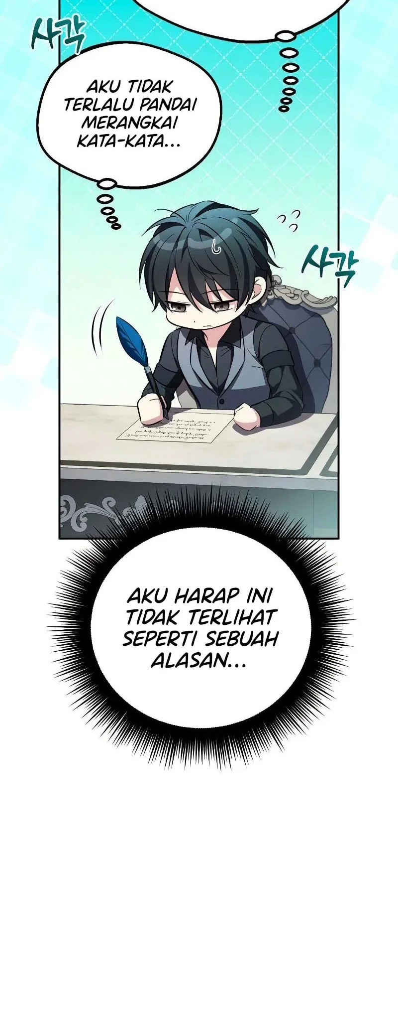 Halaman 66