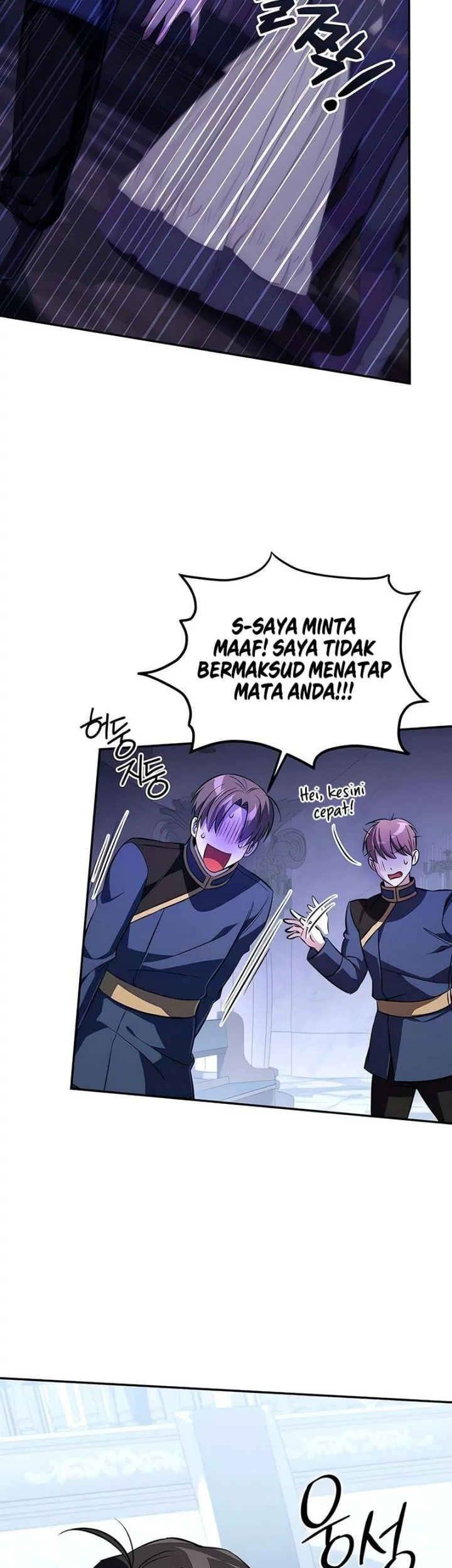 Halaman 84