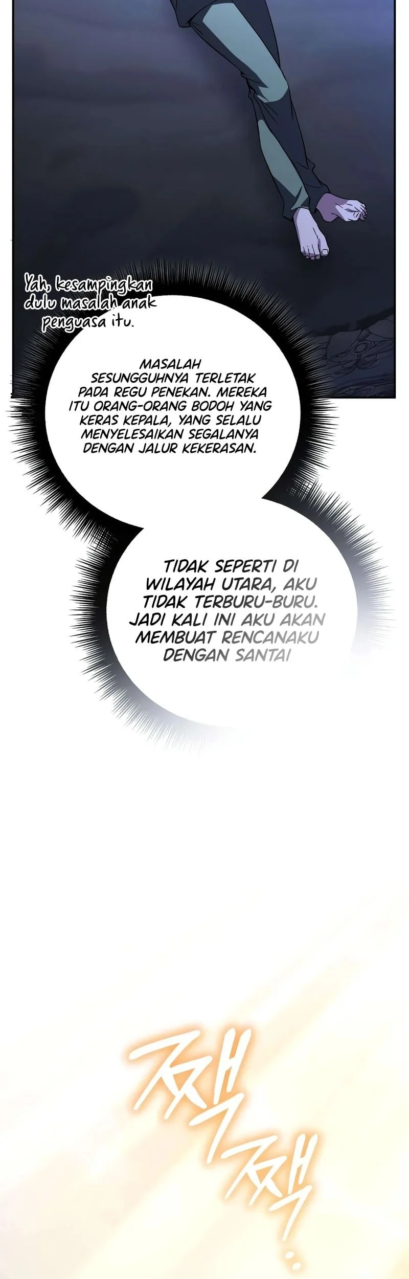 Halaman 247