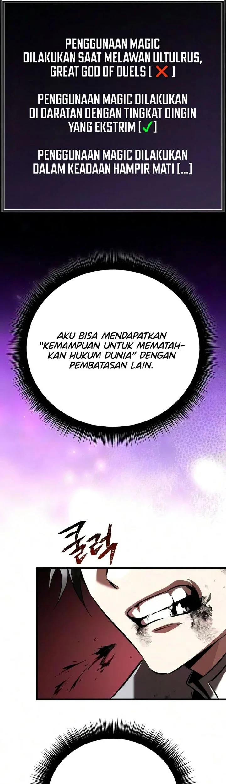 Halaman 86