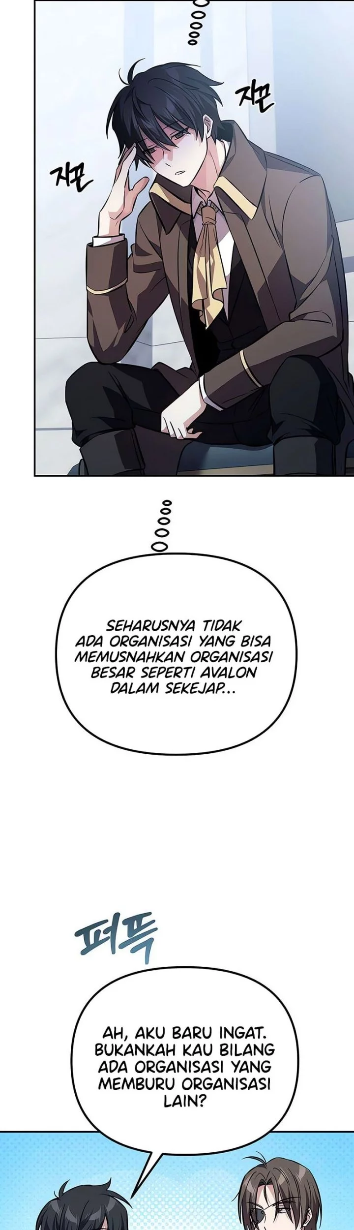 Halaman 47