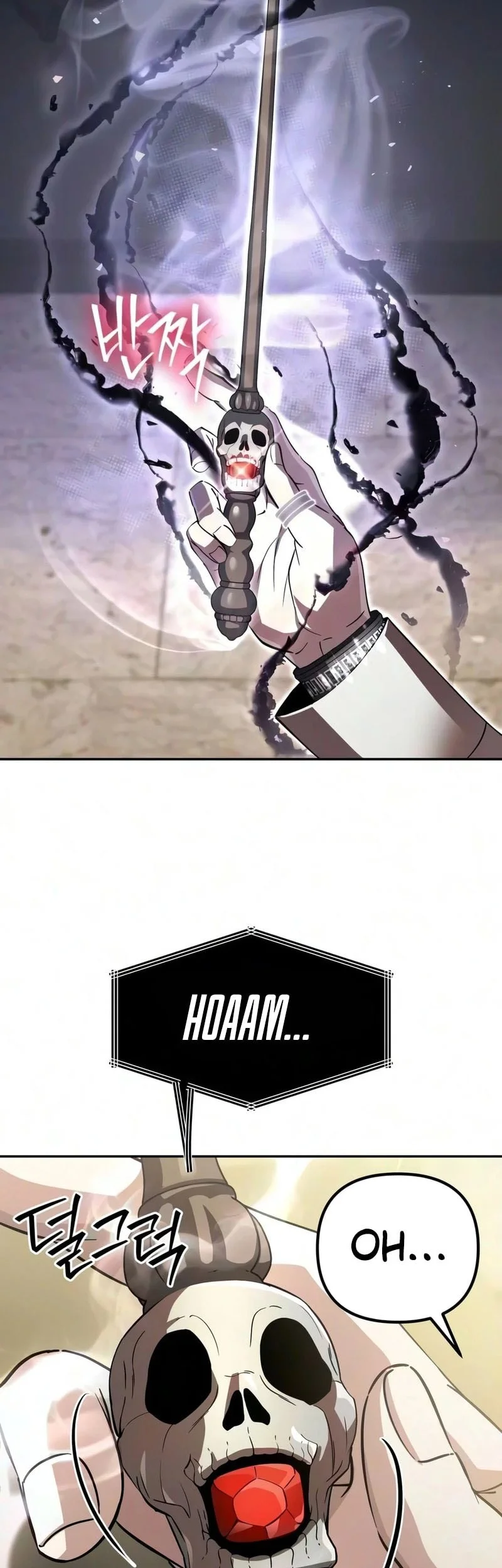 Halaman 85