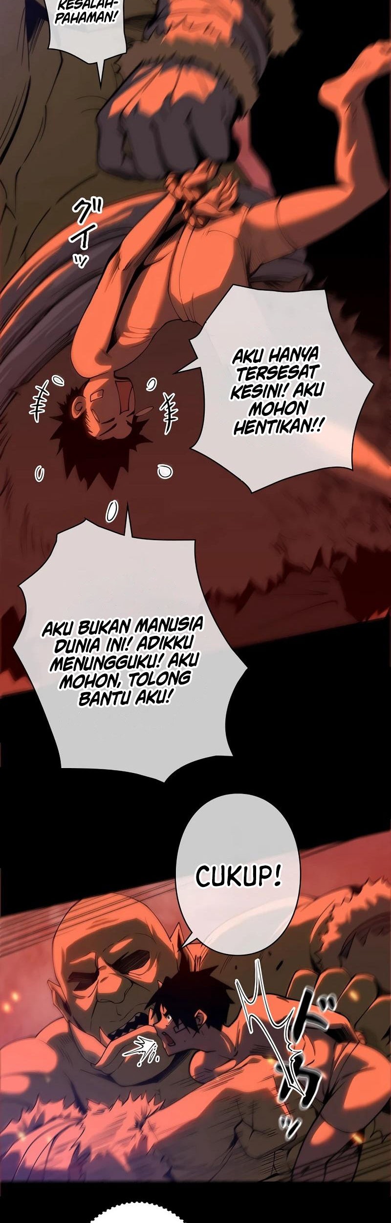Halaman 47