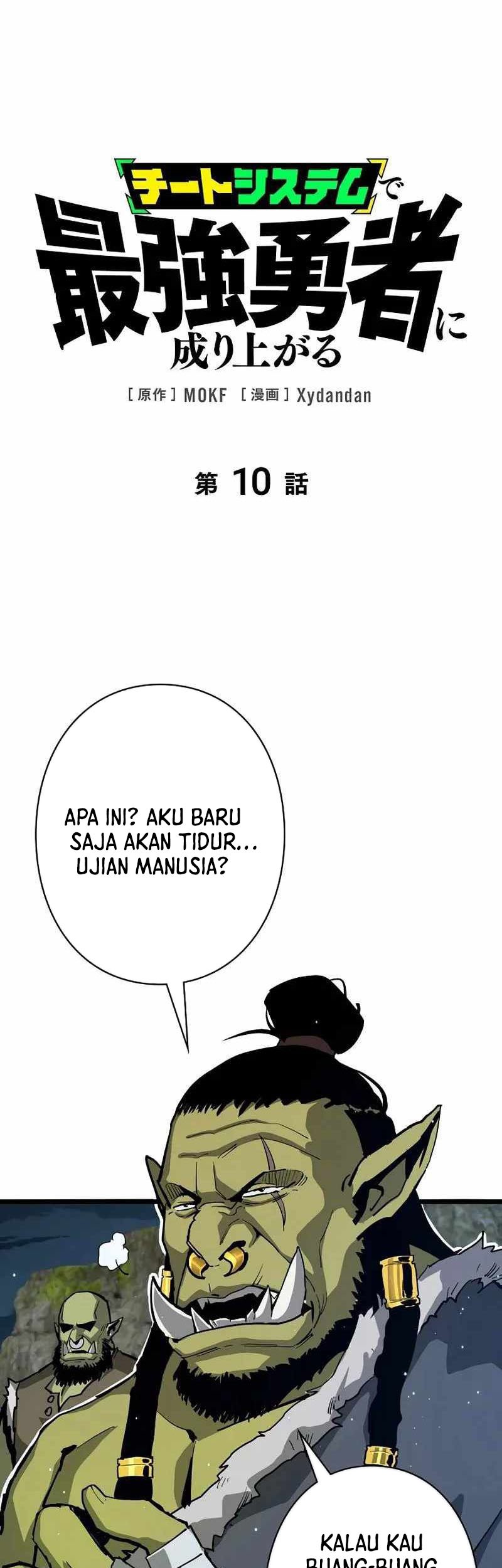 Halaman 56