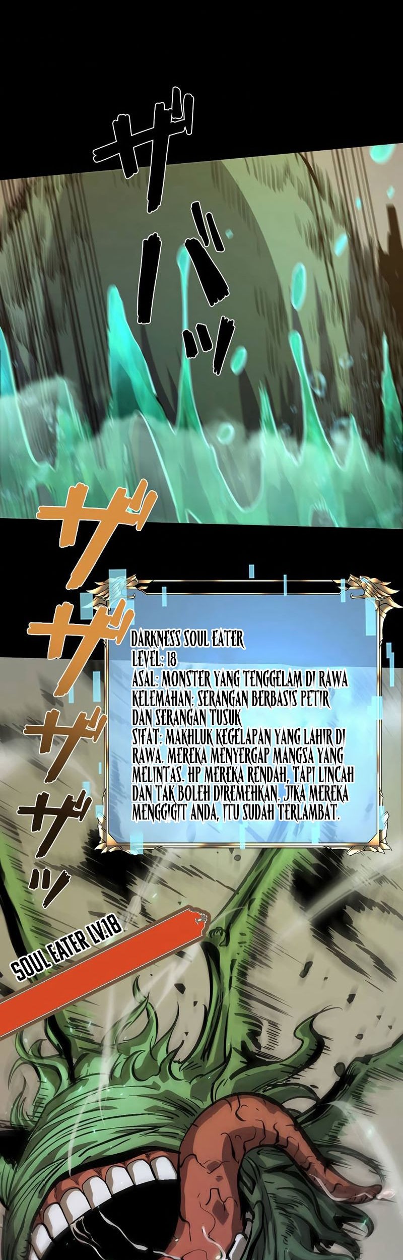 Halaman 83