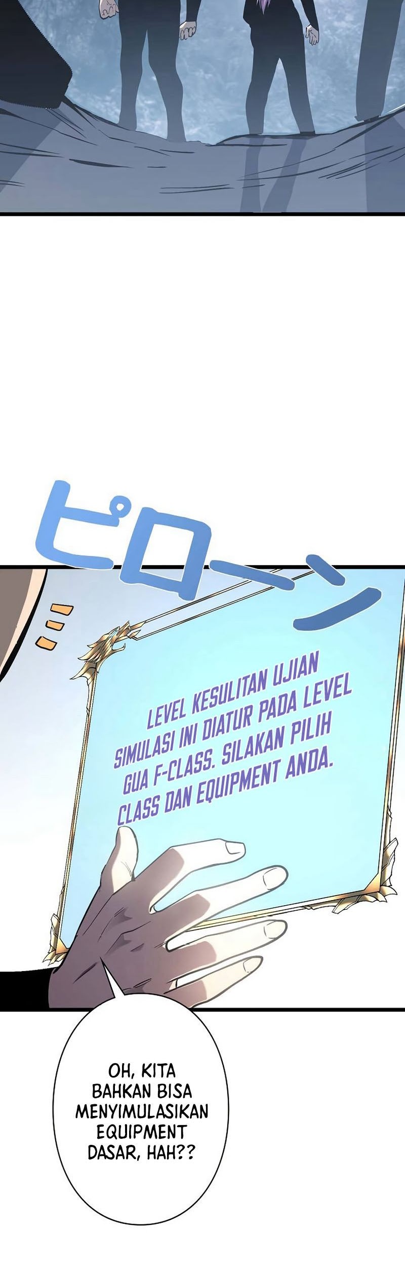 Halaman 23