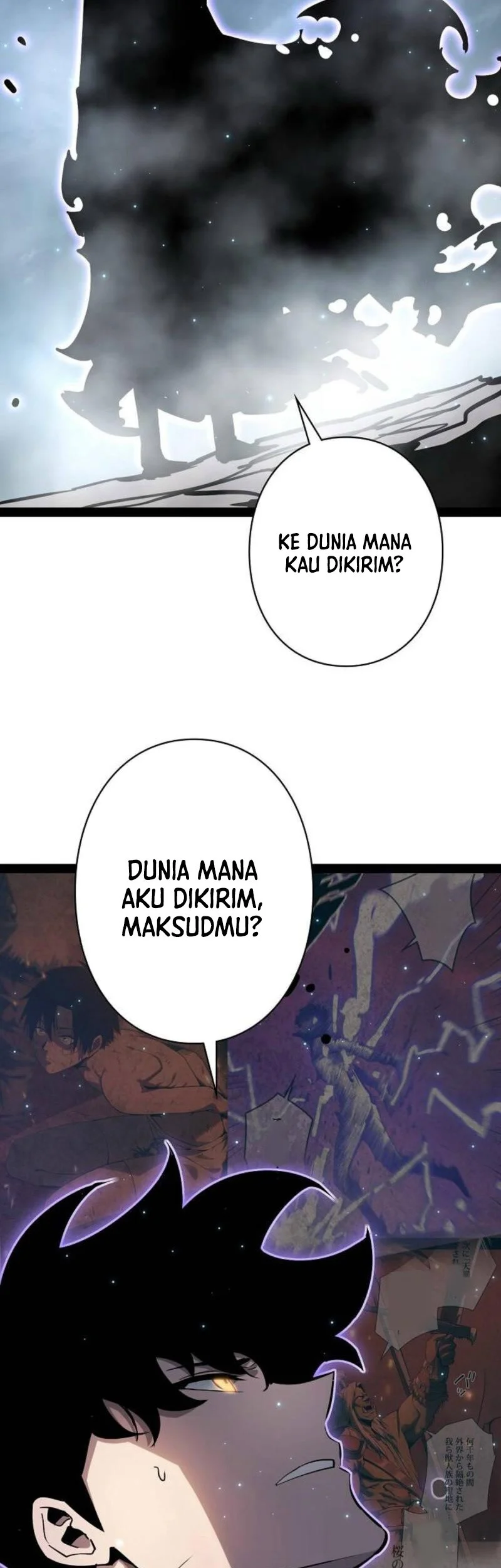 Halaman 87