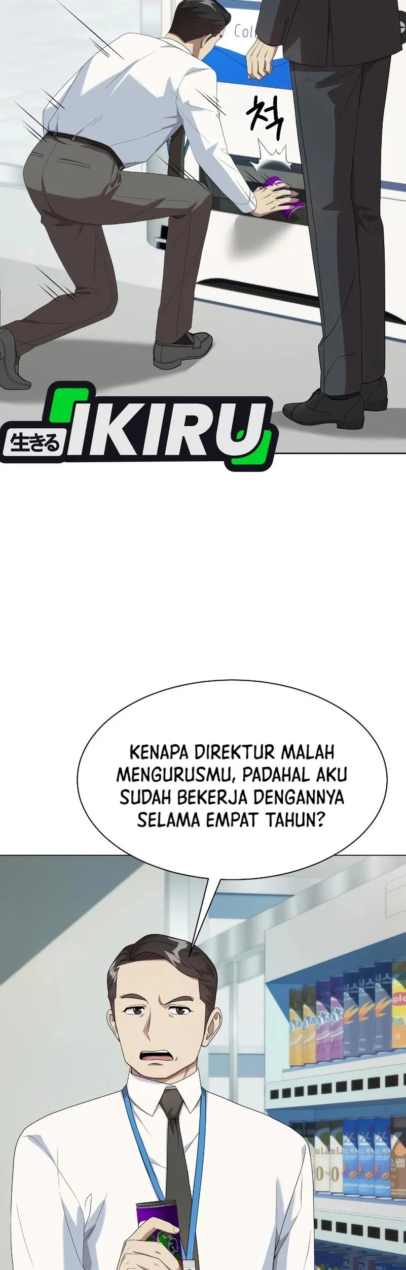 Halaman 46