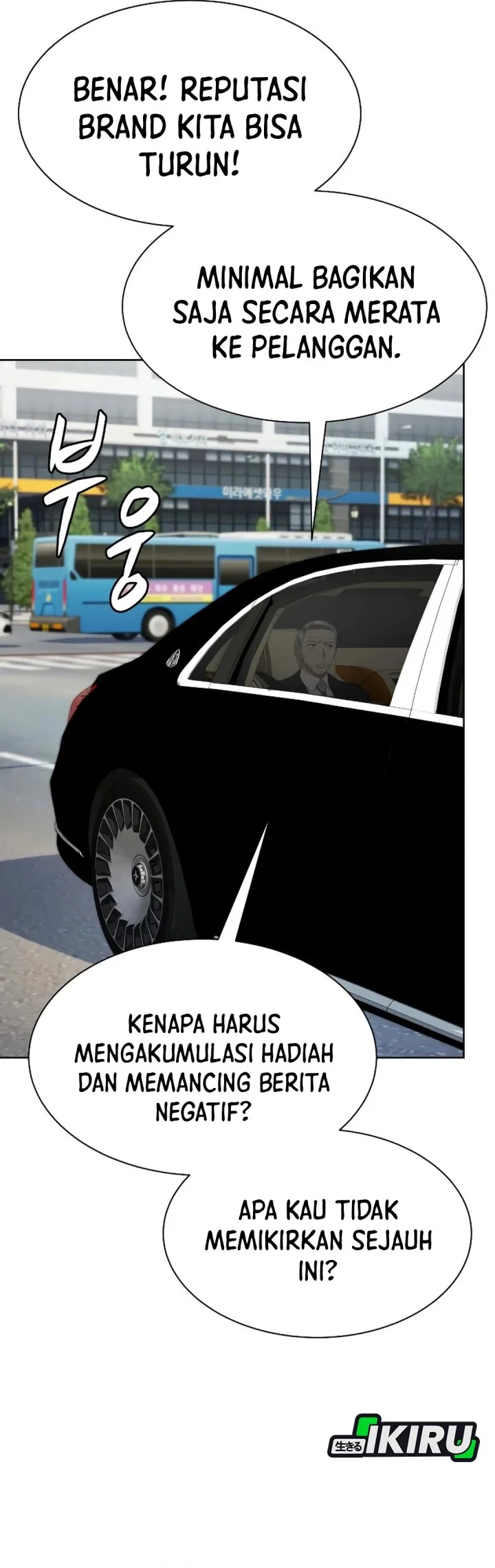 Halaman 131
