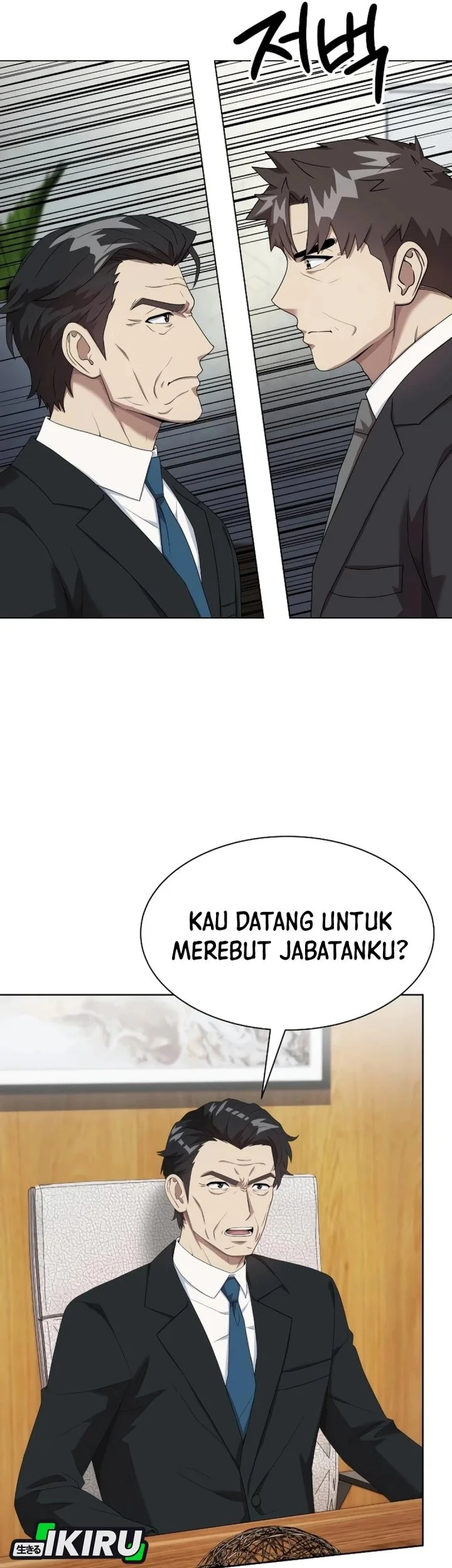Halaman 58