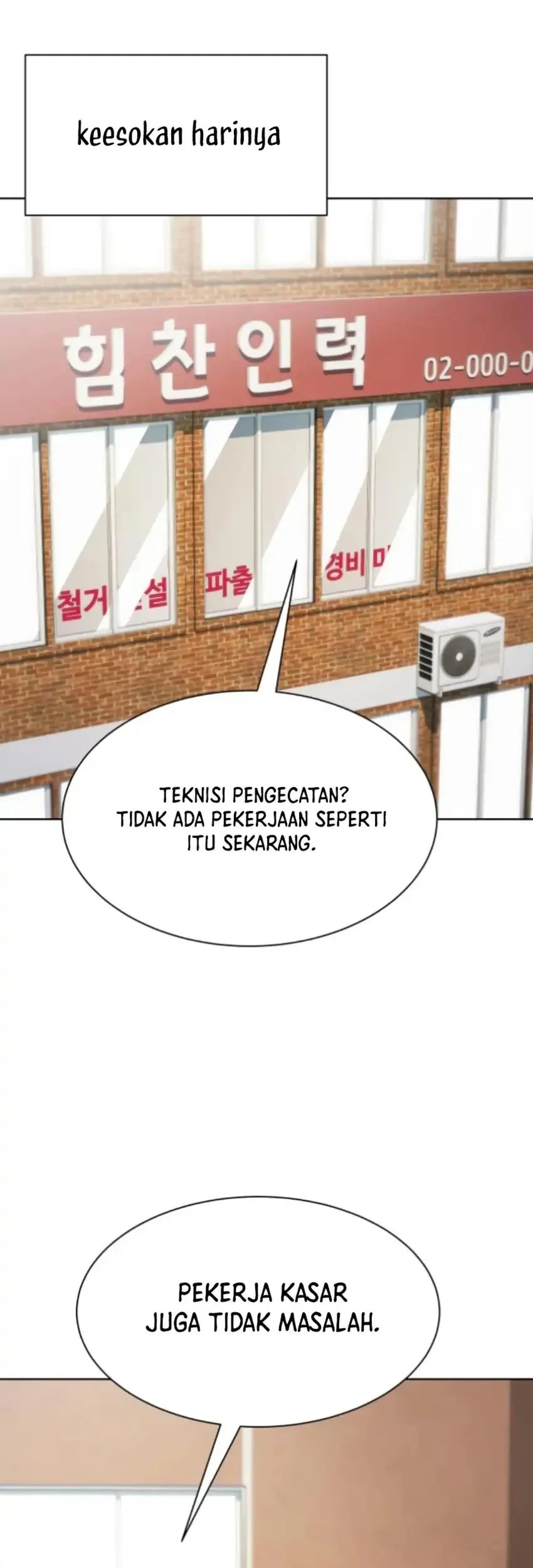 Halaman 349
