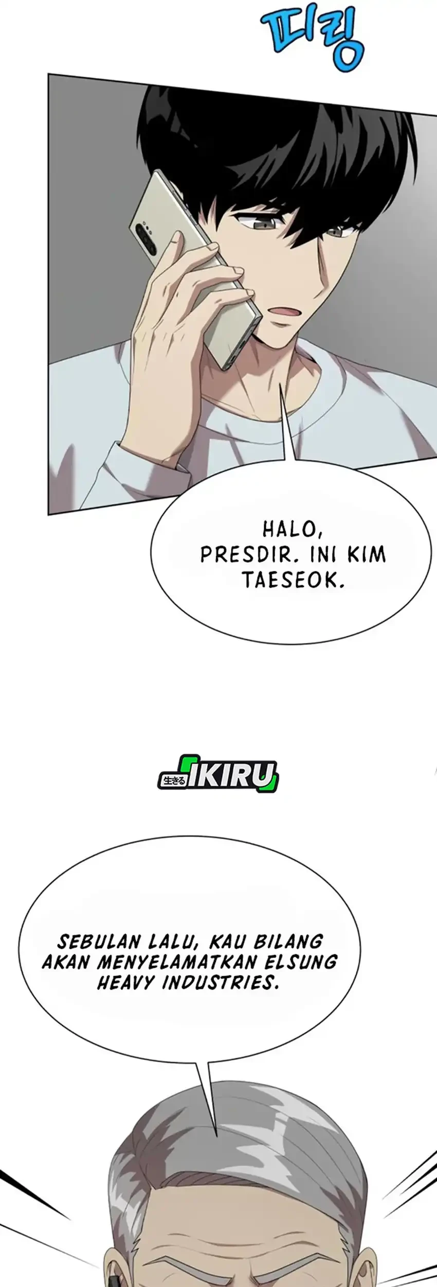 Halaman 234