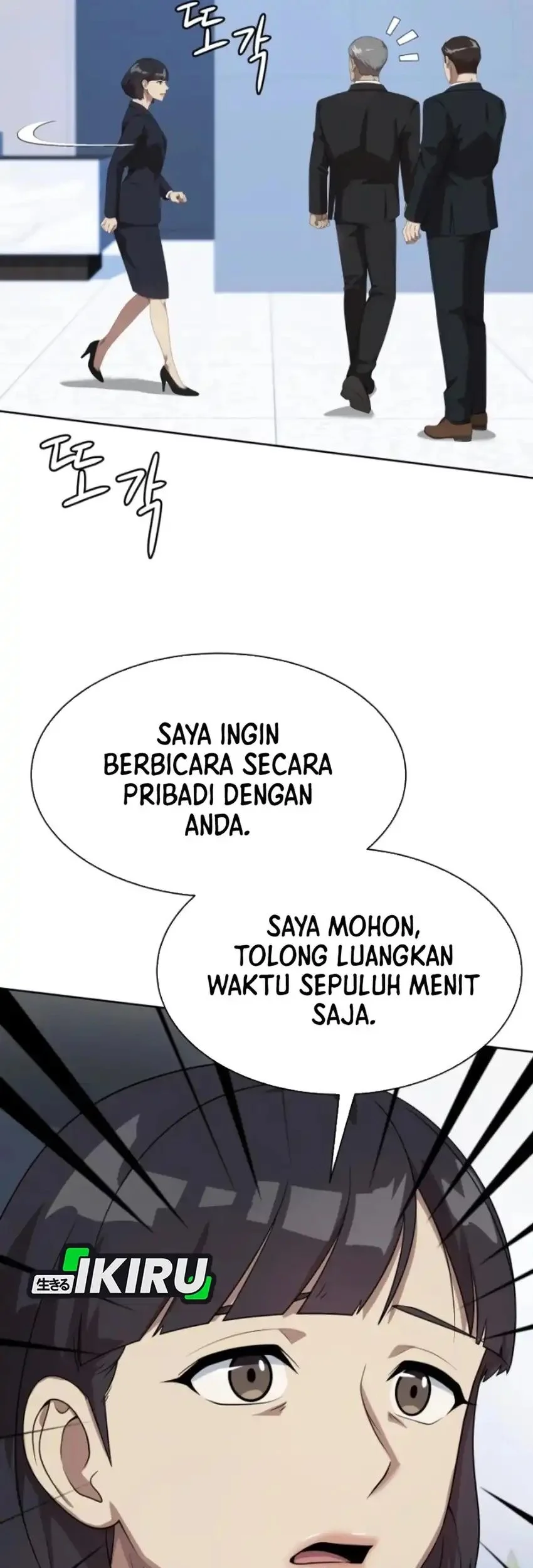 Halaman 71