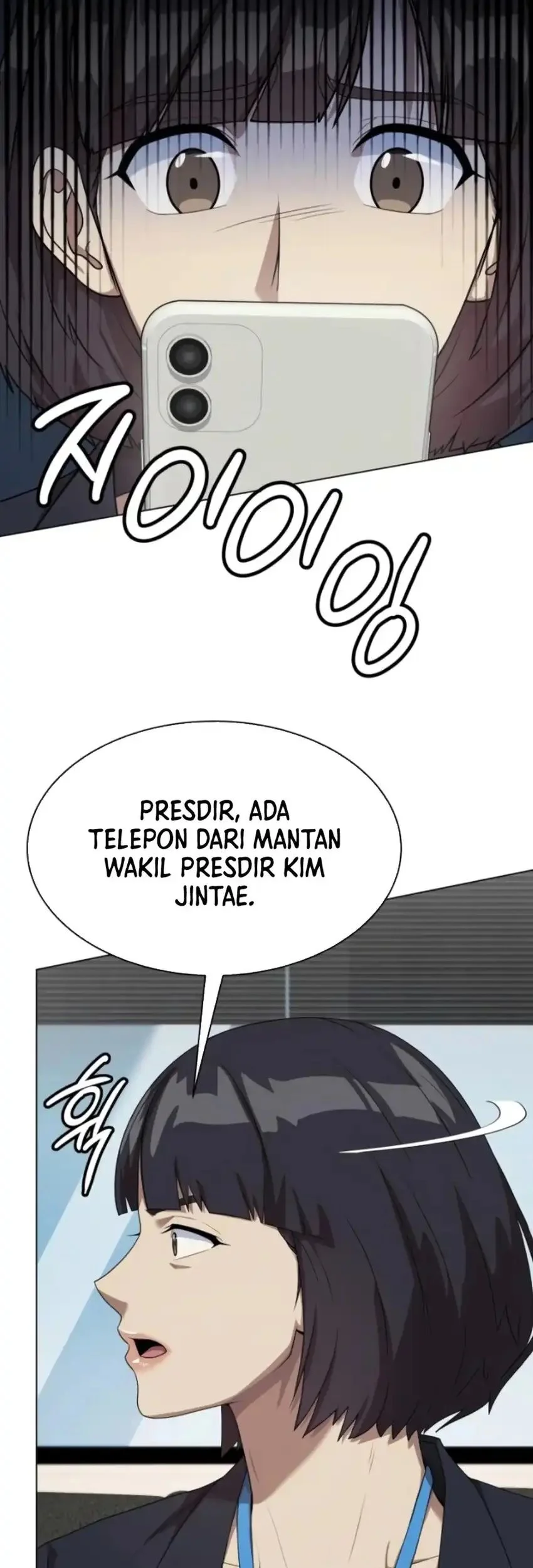 Halaman 78