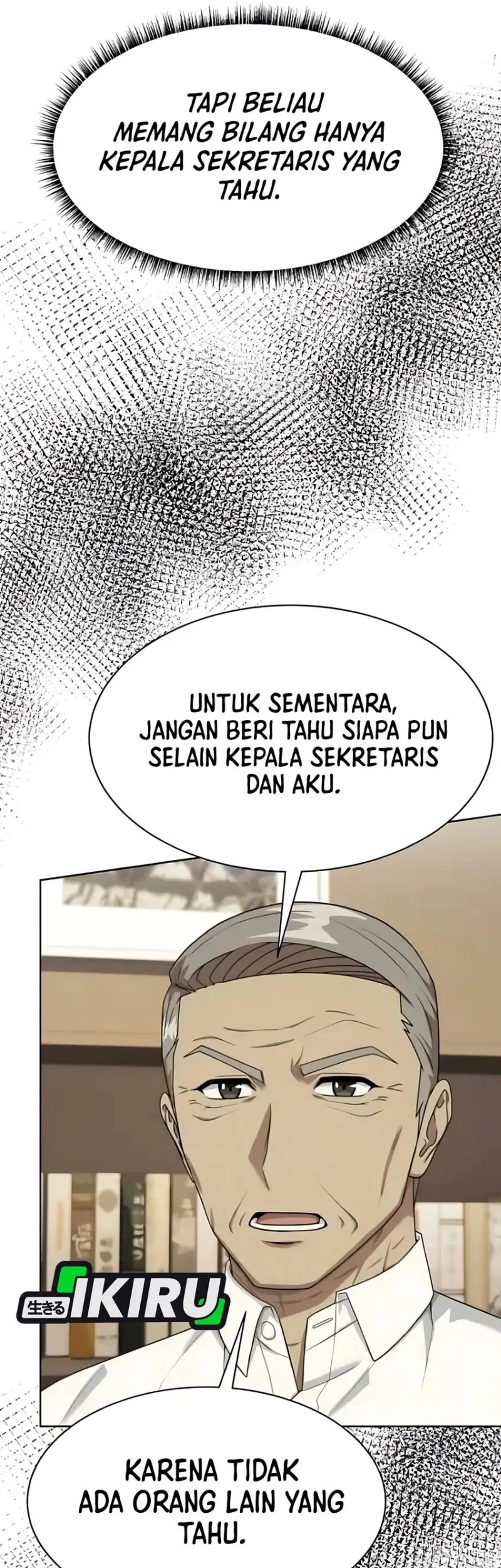 Halaman 109
