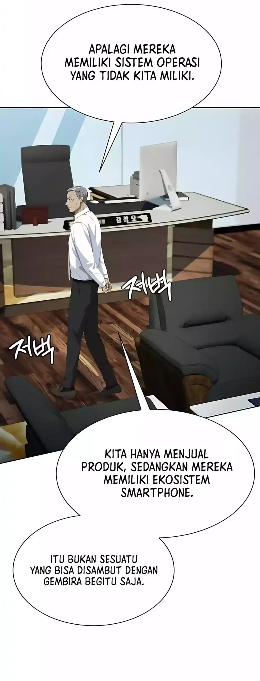 Halaman 50