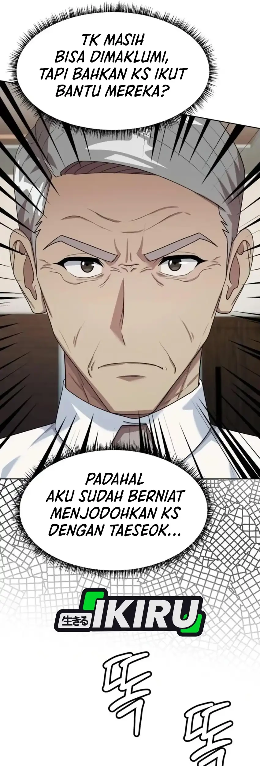 Halaman 231