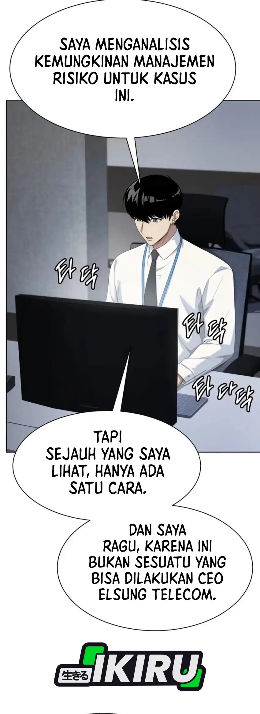 Halaman 244
