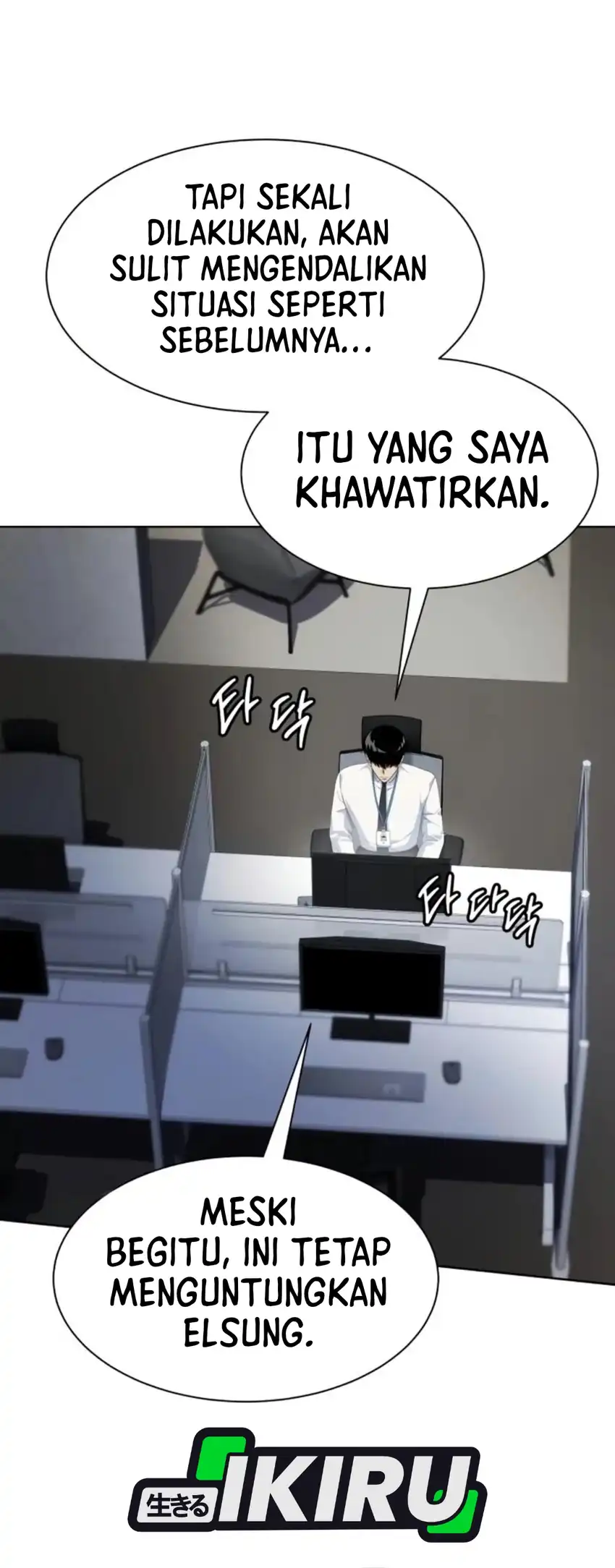 Halaman 247