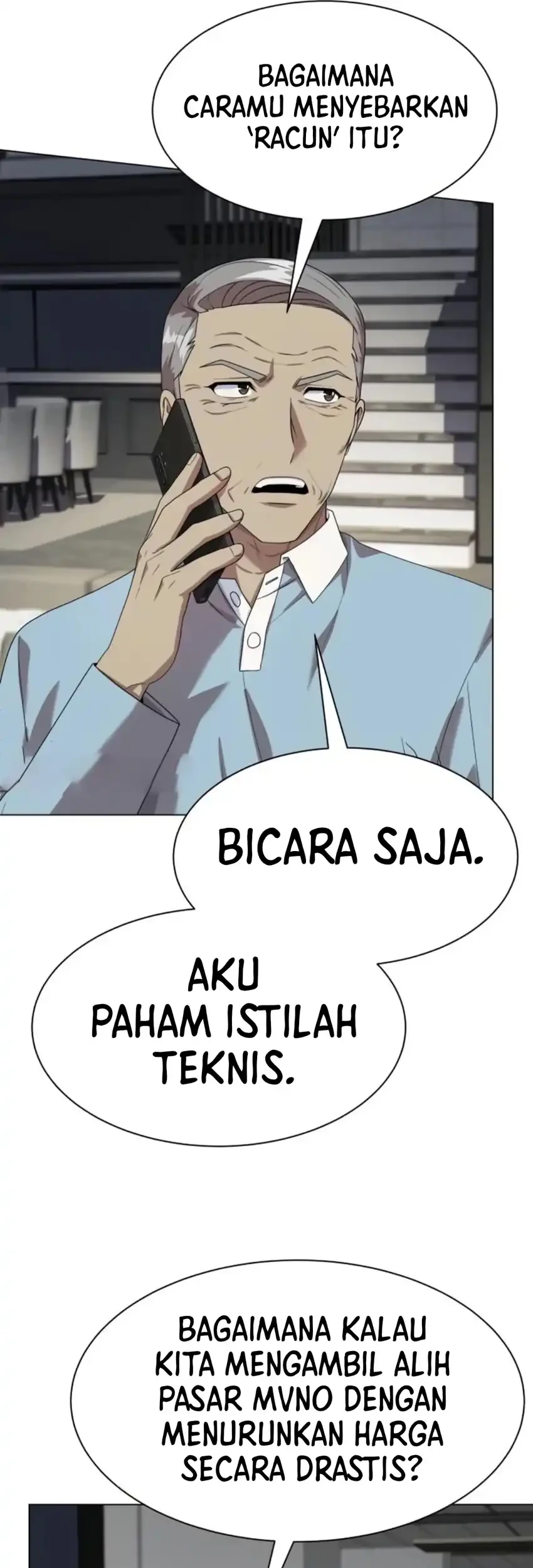 Halaman 248