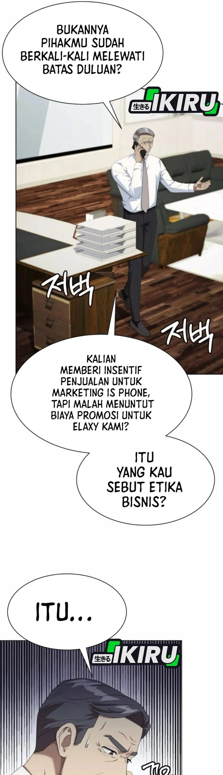 Halaman 51