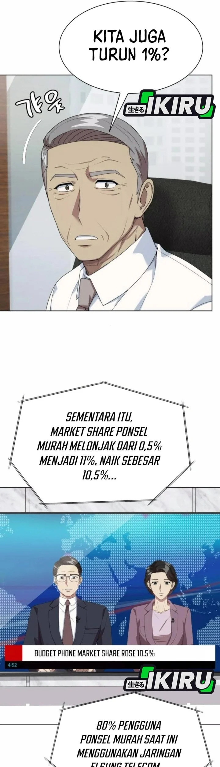 Halaman 58