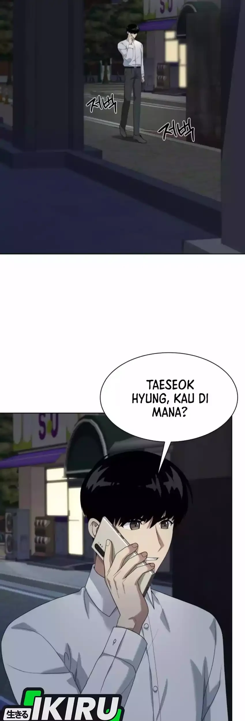 Halaman 71