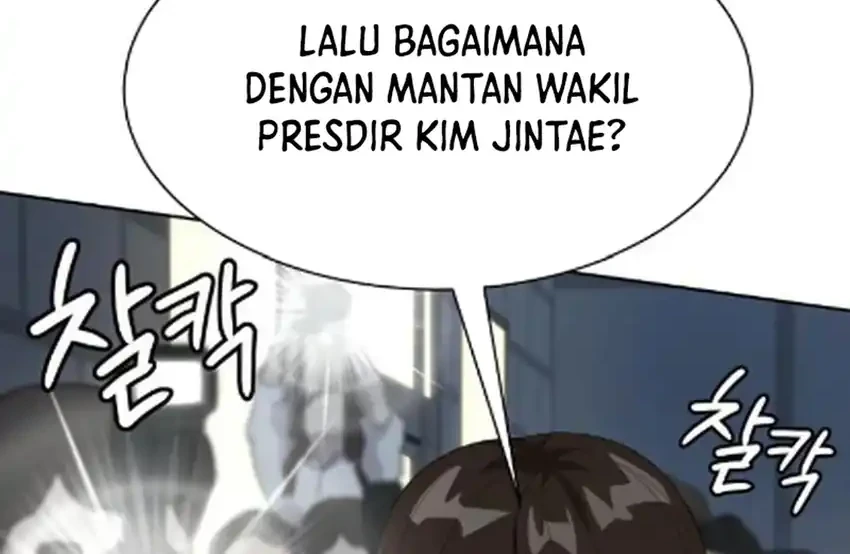 Halaman 79