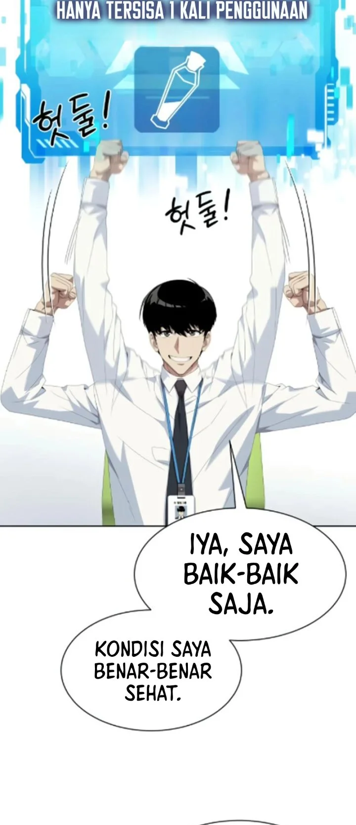 Halaman 56