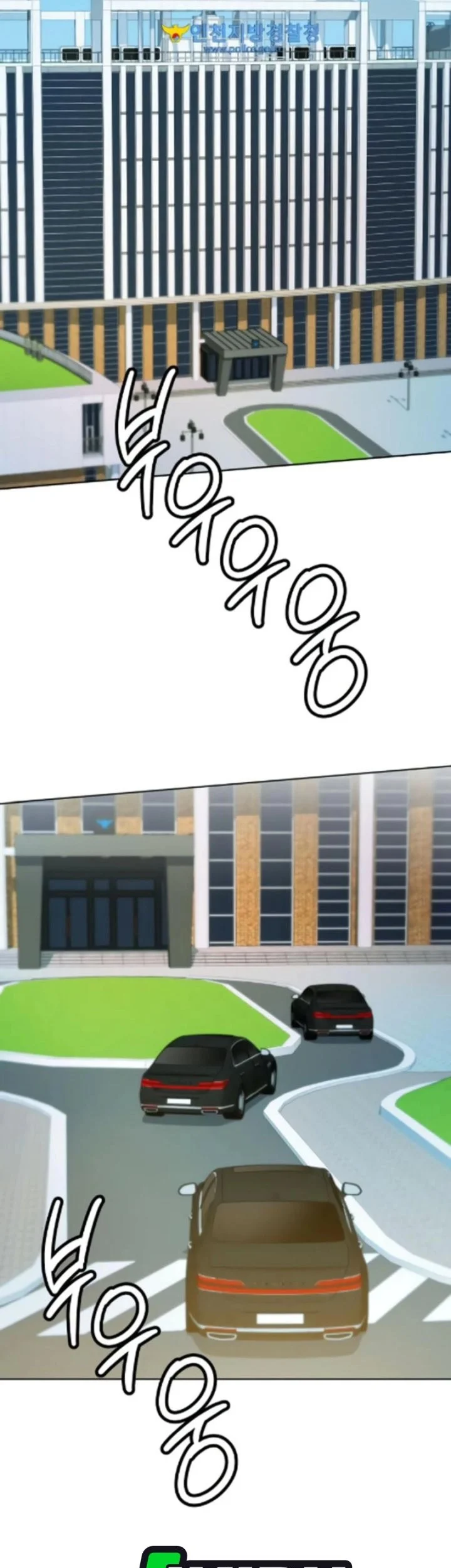 Halaman 67