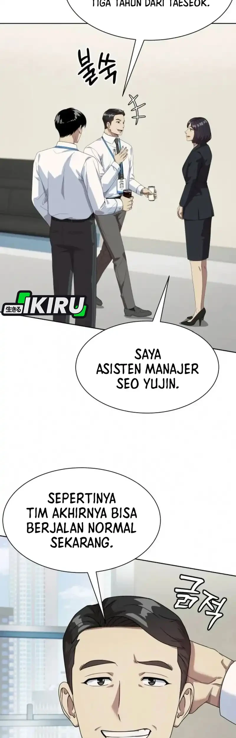 Halaman 75