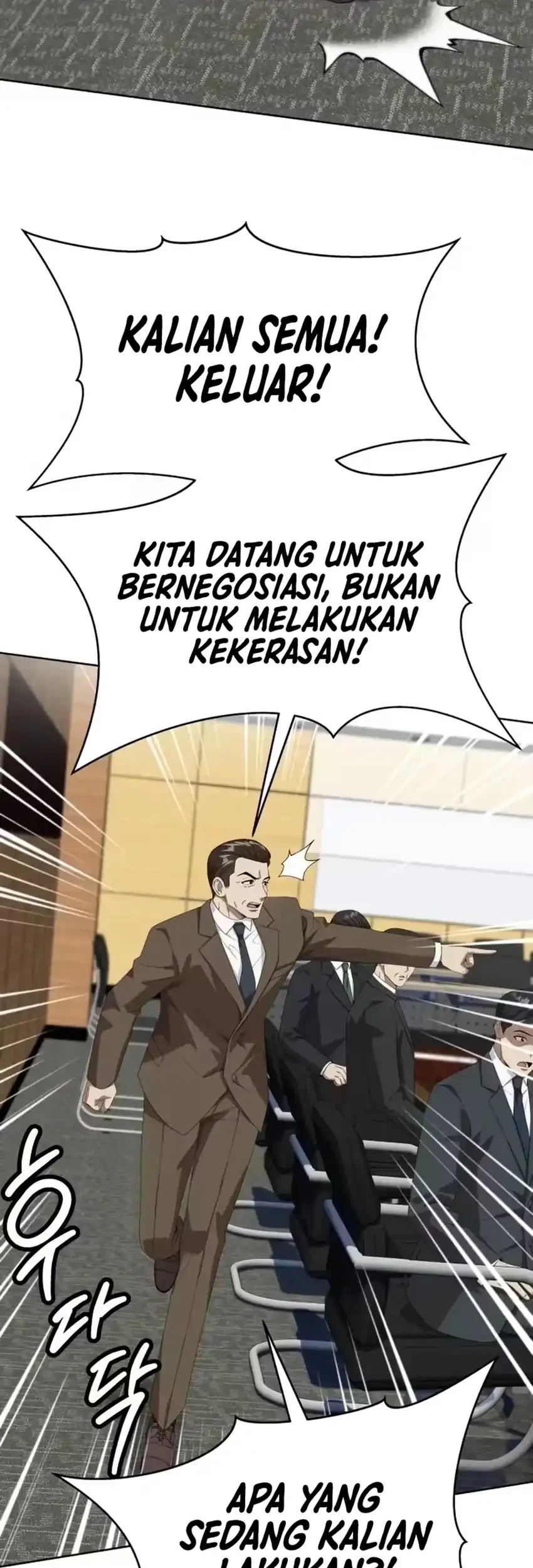 Halaman 78