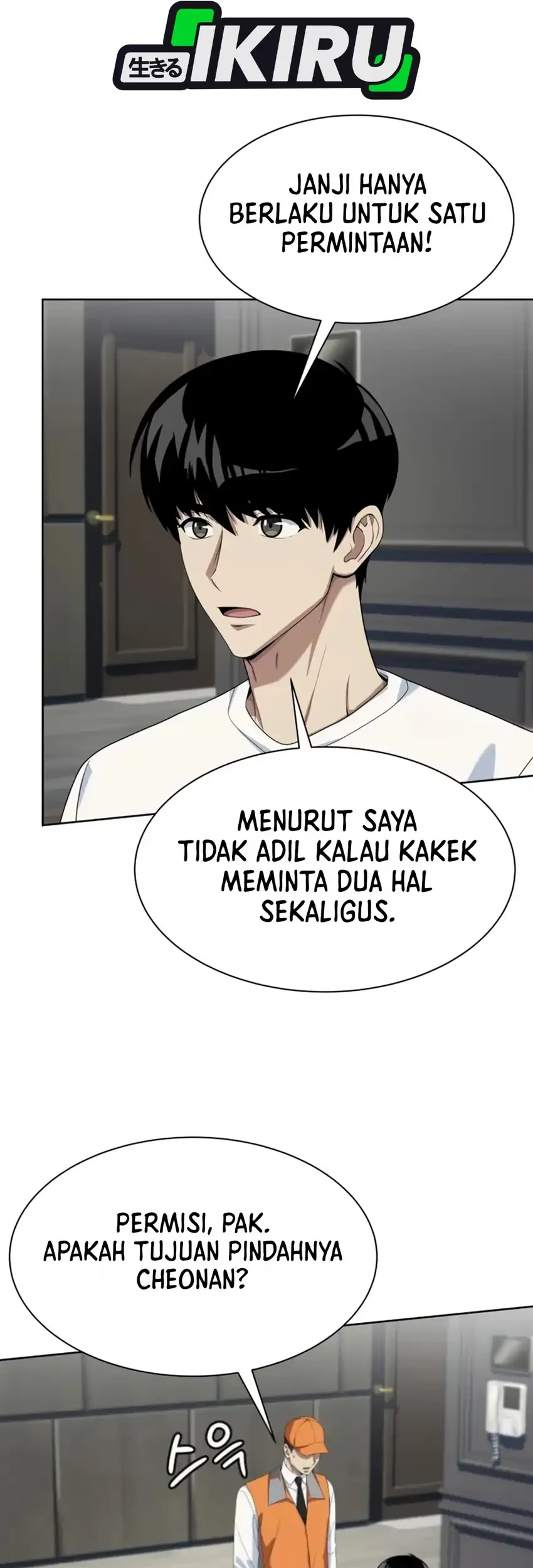 Halaman 244