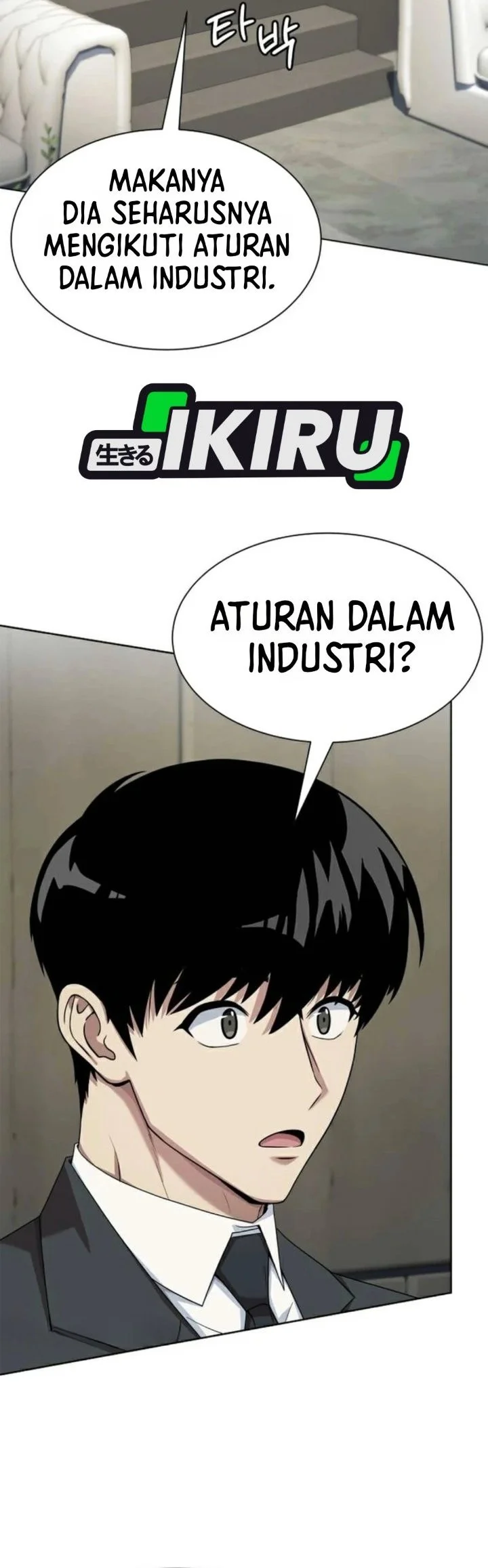 Halaman 203
