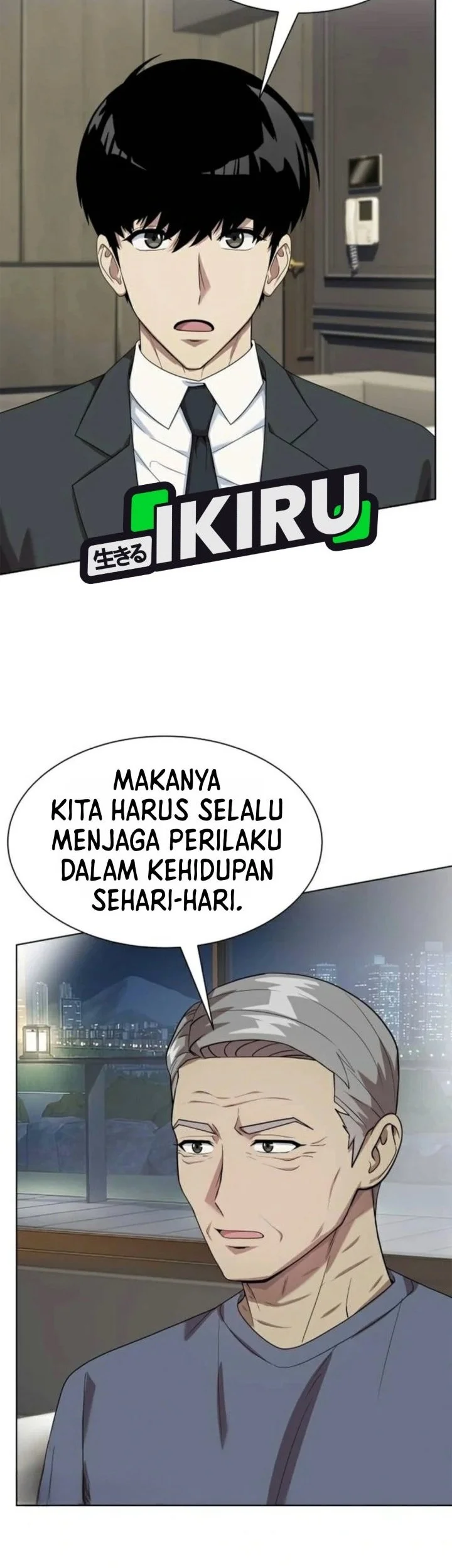 Halaman 205