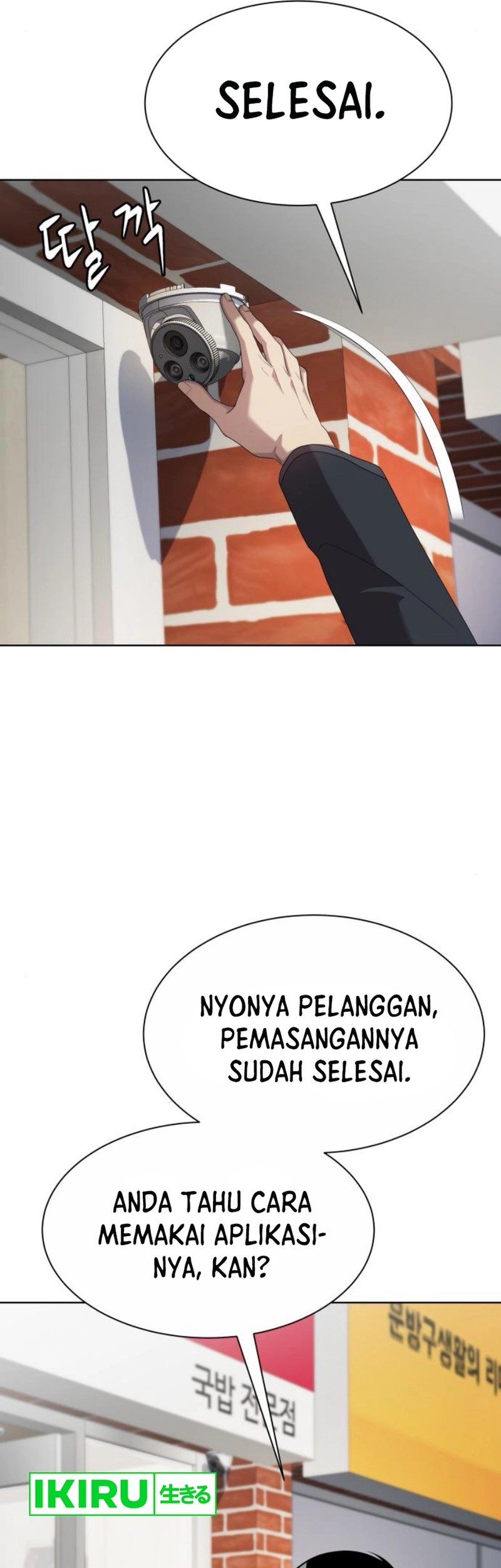 Halaman 326
