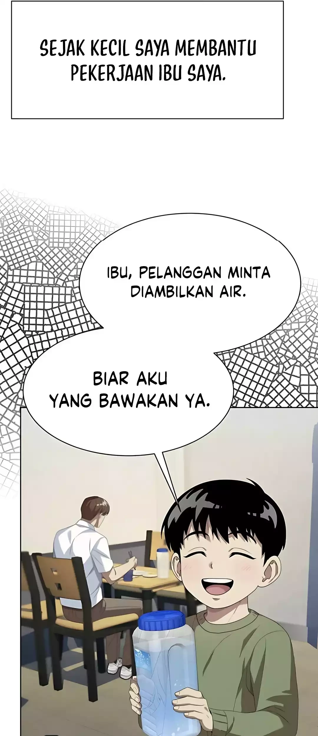 Halaman 78