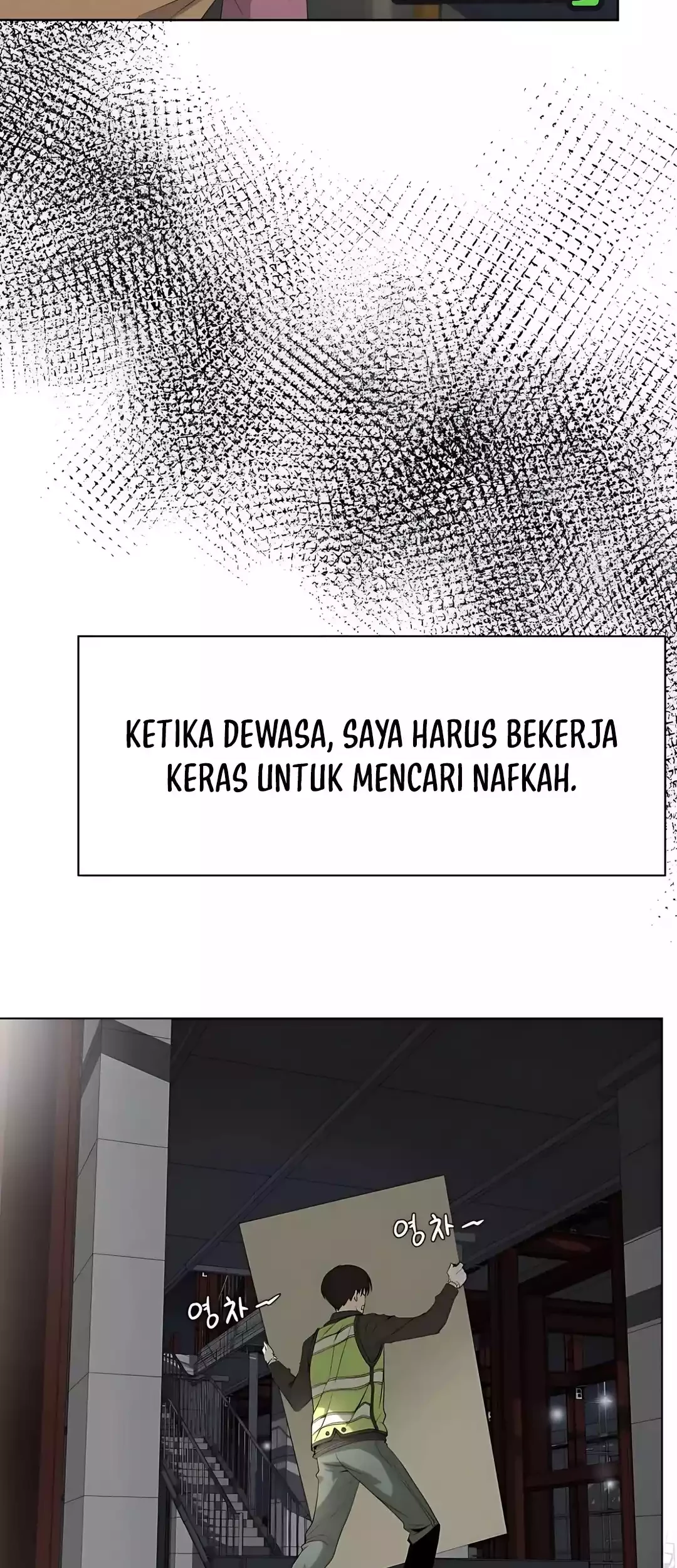 Halaman 80