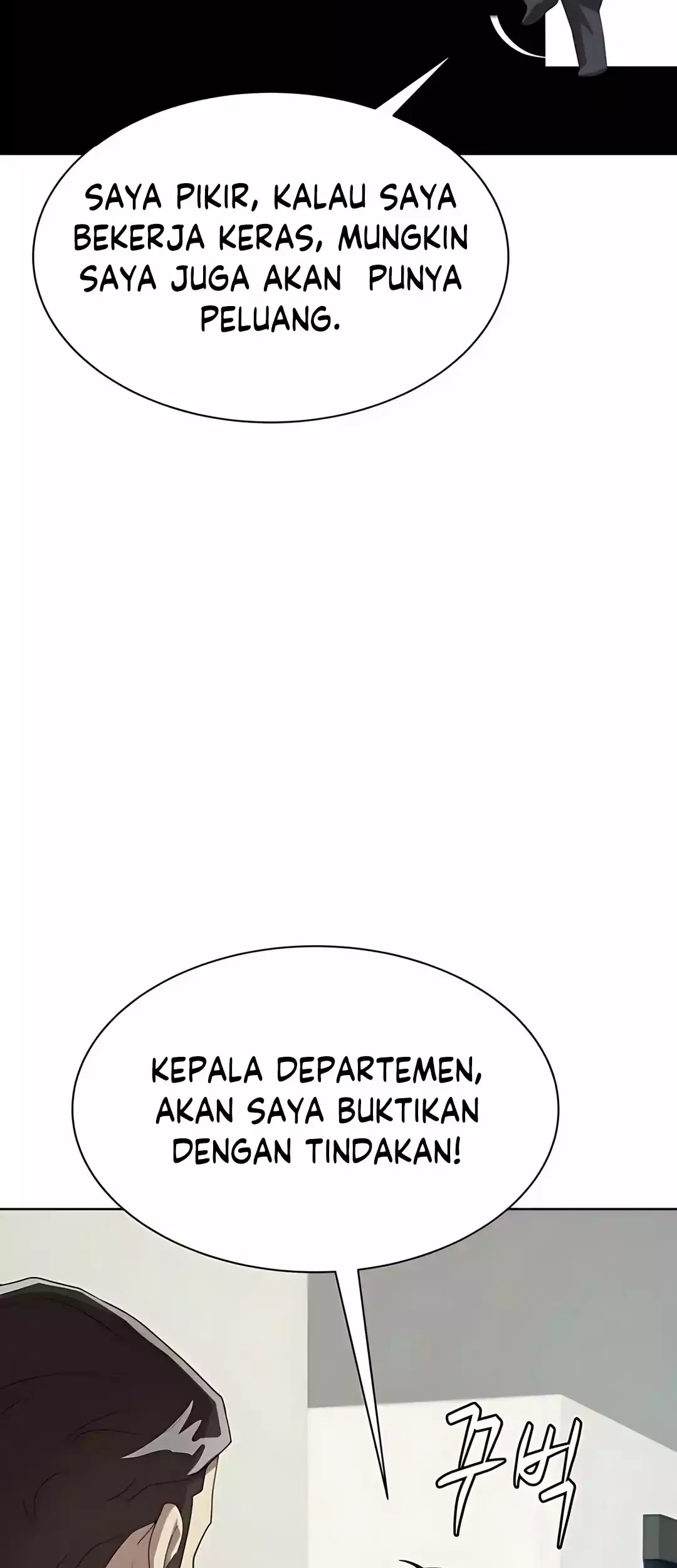Halaman 84