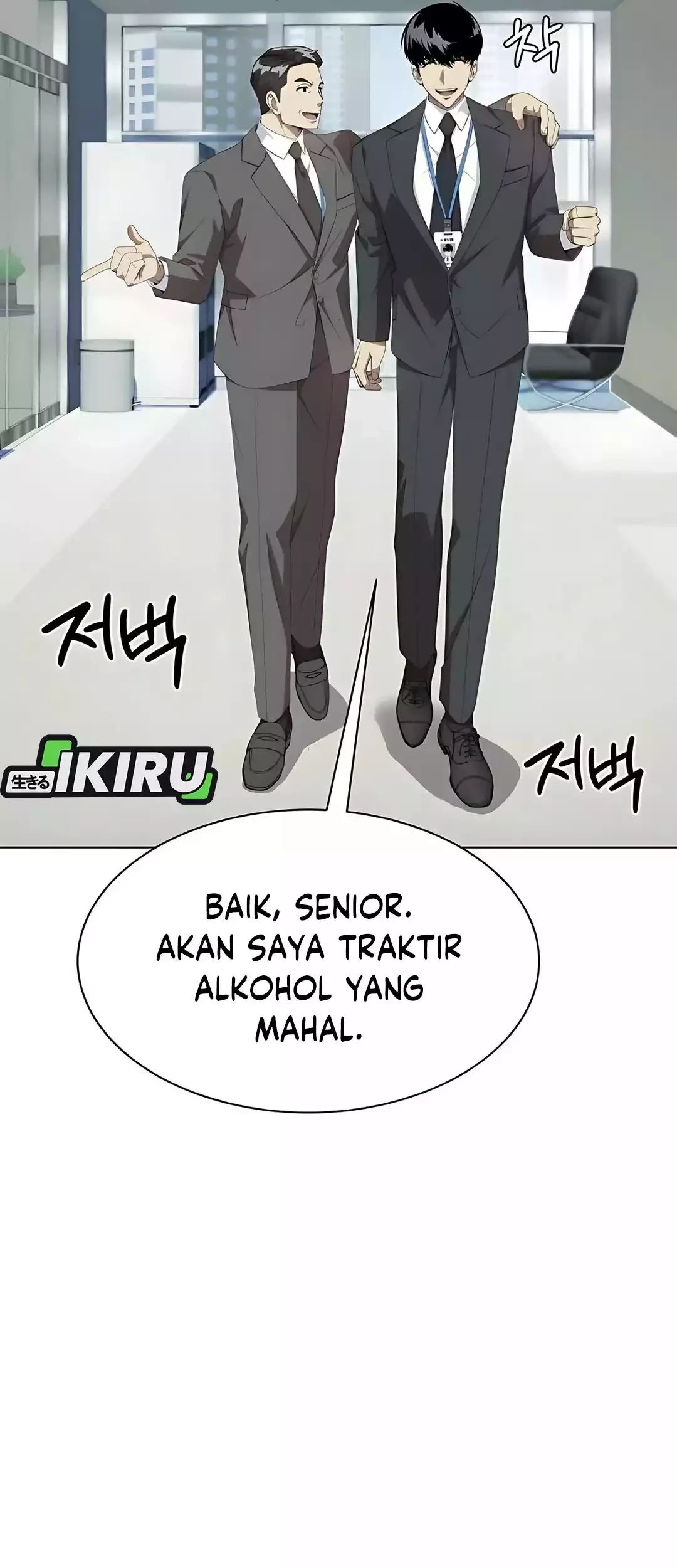 Halaman 102