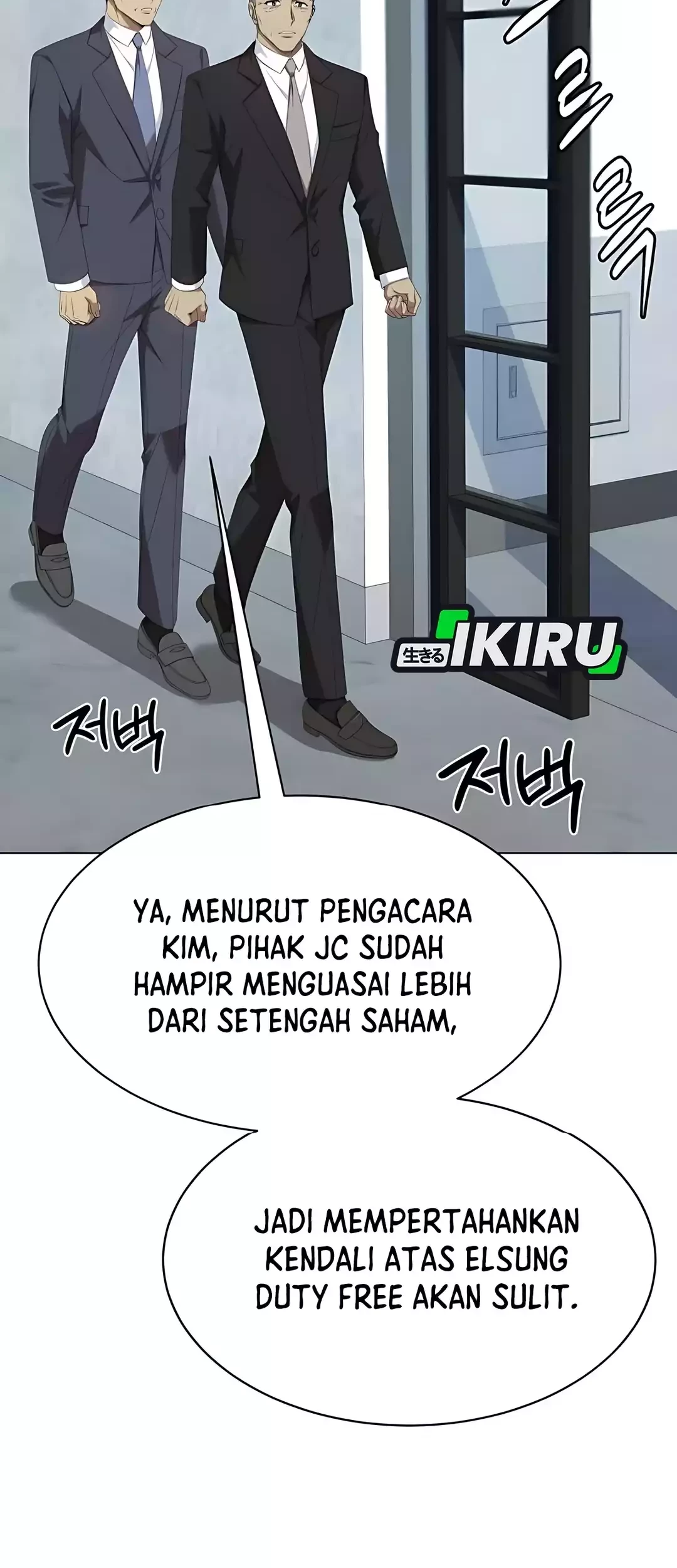 Halaman 80