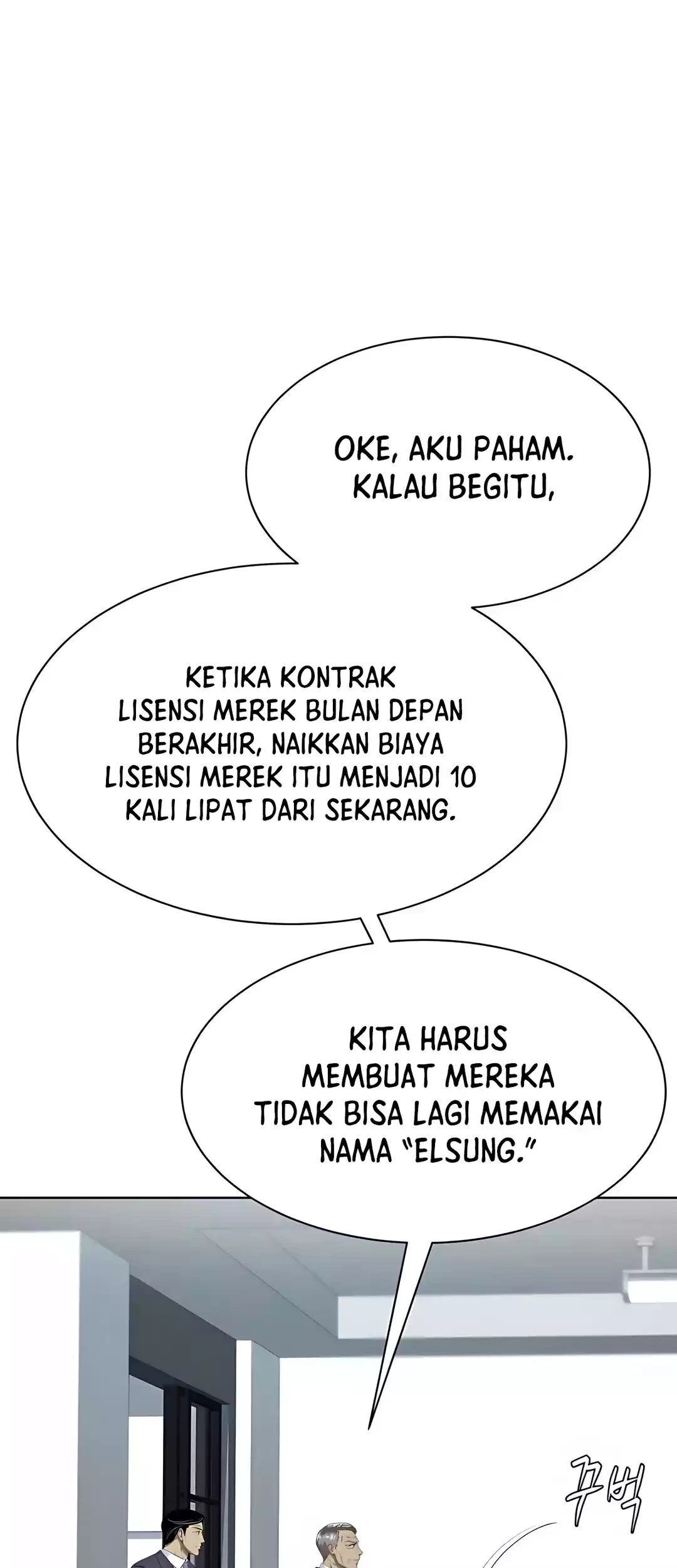 Halaman 81