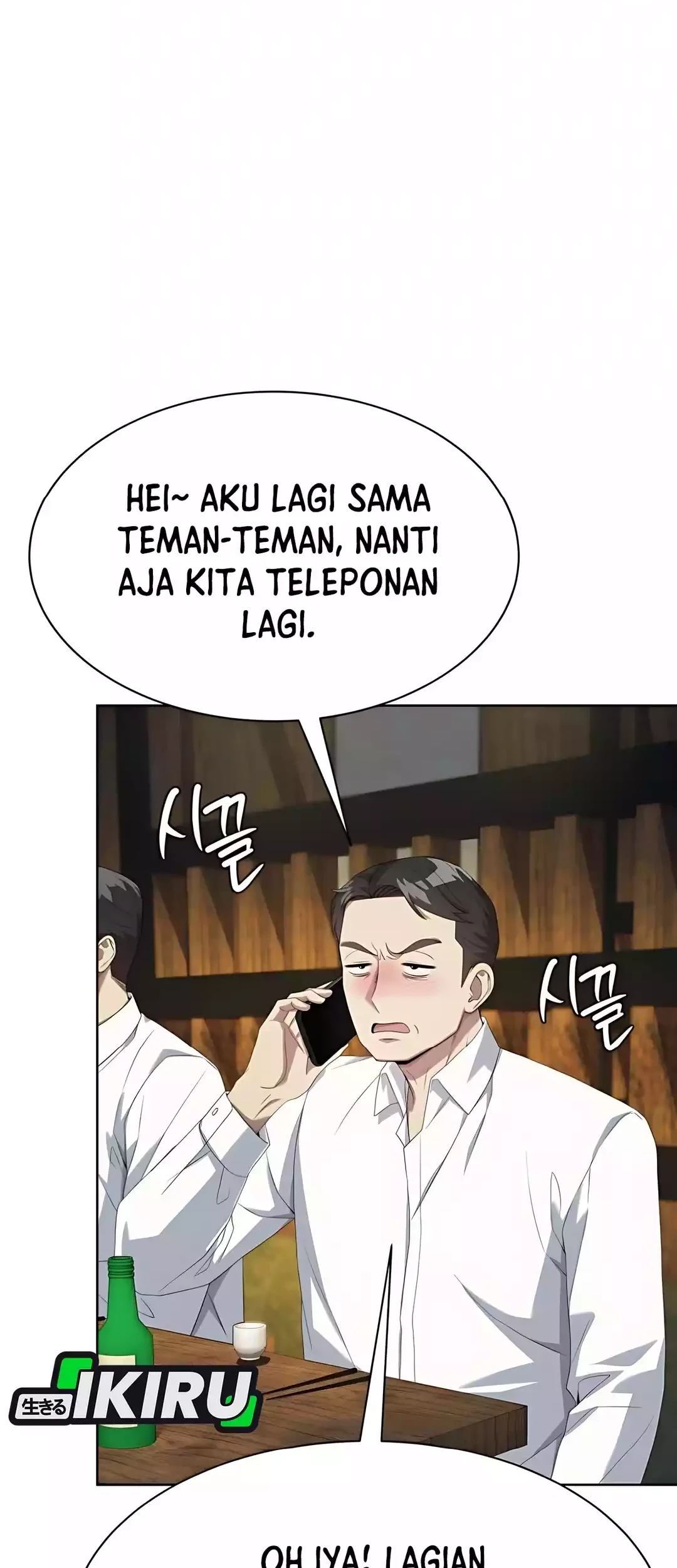 Halaman 69