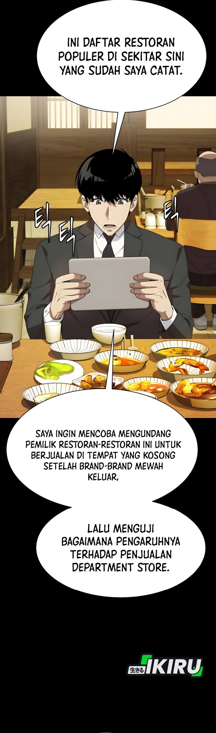 Halaman 71