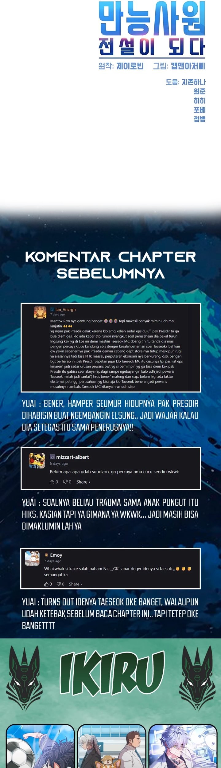 Halaman 82