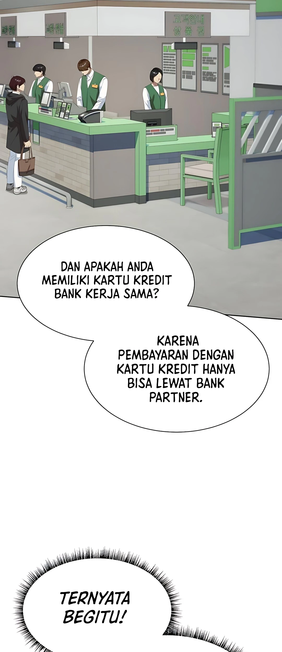 Halaman 91