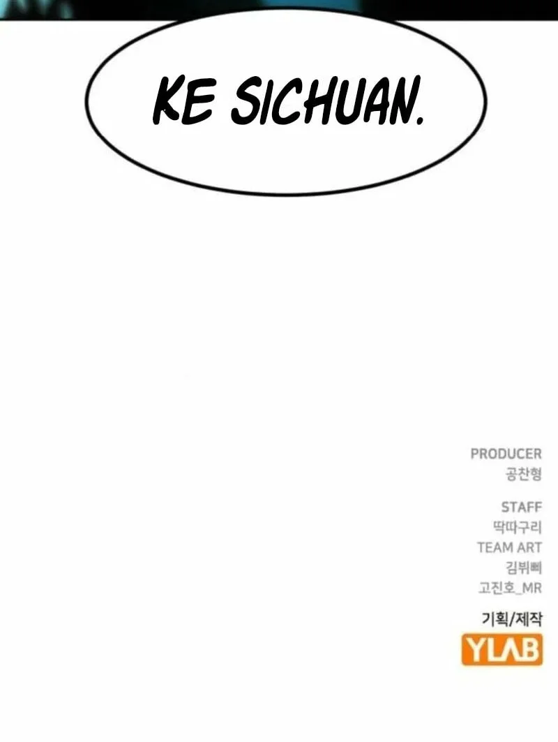 Halaman 246